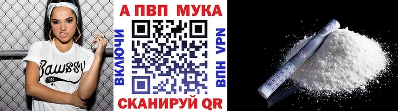 Купить  Томари  Alpha PVP крисы CK 