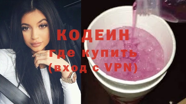 скорость mdpv Аркадак