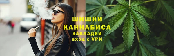 скорость mdpv Аркадак