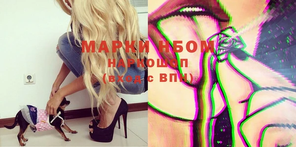 каннабис Кулебаки