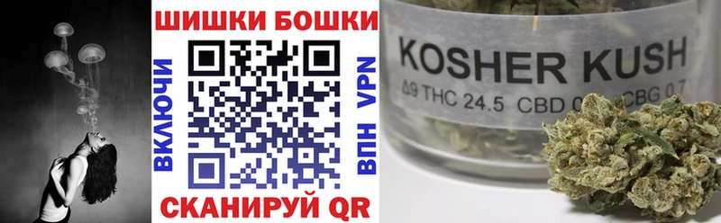 Купить закладки  Томари  Марихуана LSD WEED 